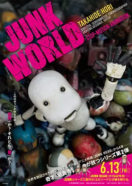 国产精品国产三级国产专